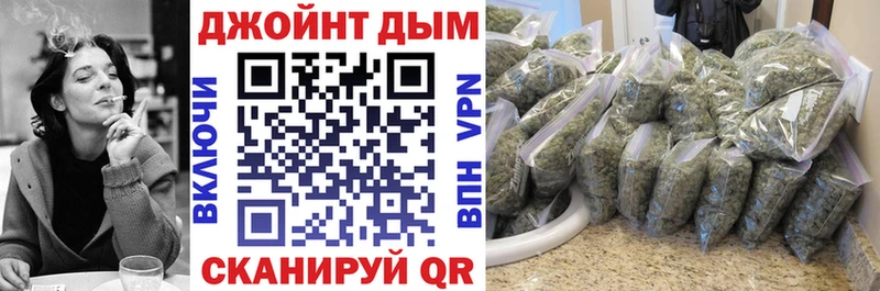 Где купить наркотики Цимлянск Альфа ПВП  МЕГА как войти  Меф мяу мяу  Метамфетамин  ГАШИШ  Конопля 