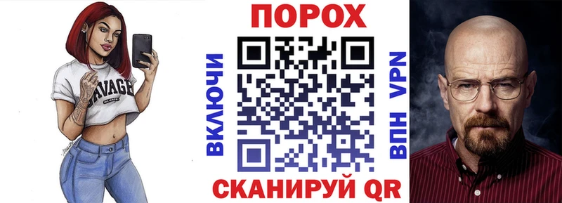 Amphetamine Premium  купить закладку  Цимлянск 