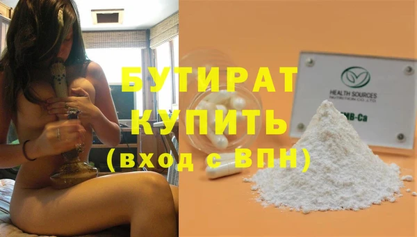 твердый Абаза