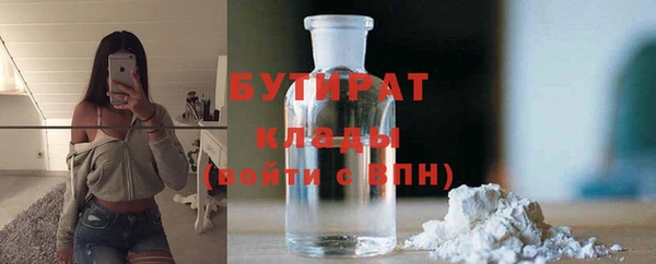 твердый Абаза