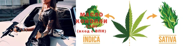 твердый Абаза