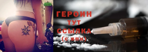 твердый Абаза