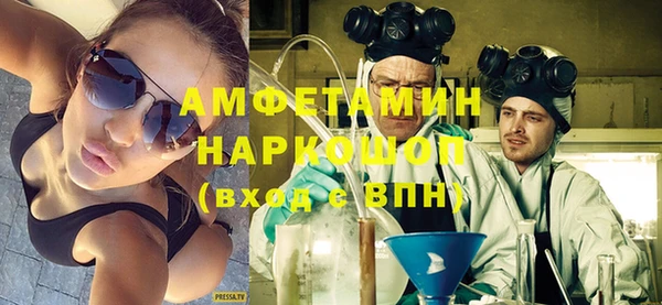 дистиллят марихуана Абдулино