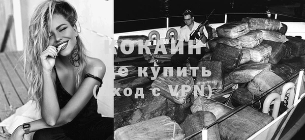 дистиллят марихуана Абдулино