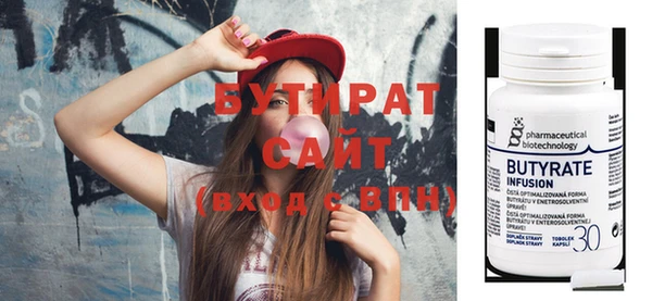 твердый Пестово