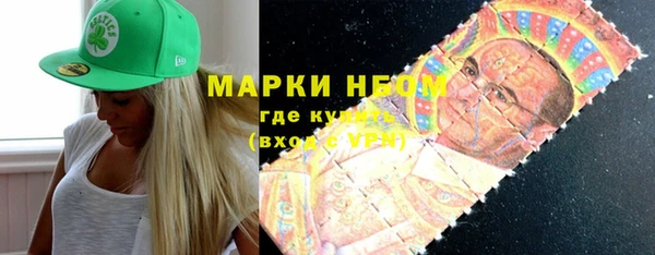 дистиллят марихуана Абдулино