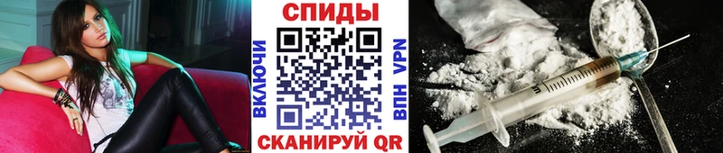 Первитин винт  Цимлянск 